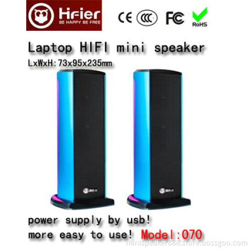 hifi speaker, hi-fi speaker, usb hifi speaker 070